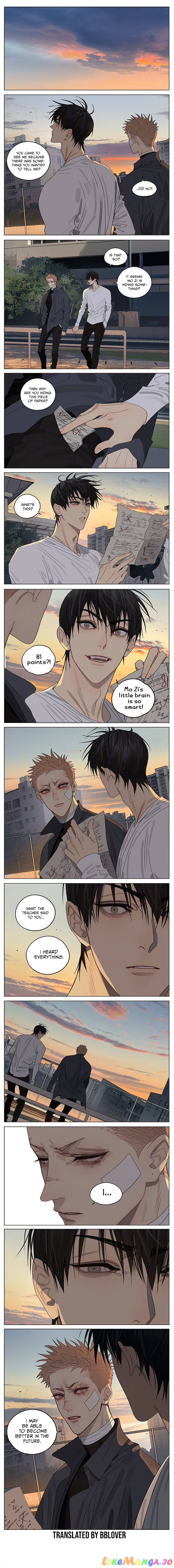 19 Days chapter 398 image 3